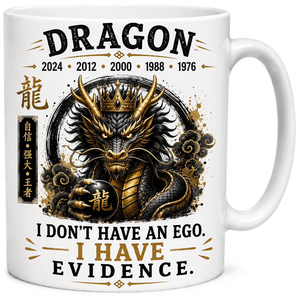 Chinese Zodiac Dragon Mug