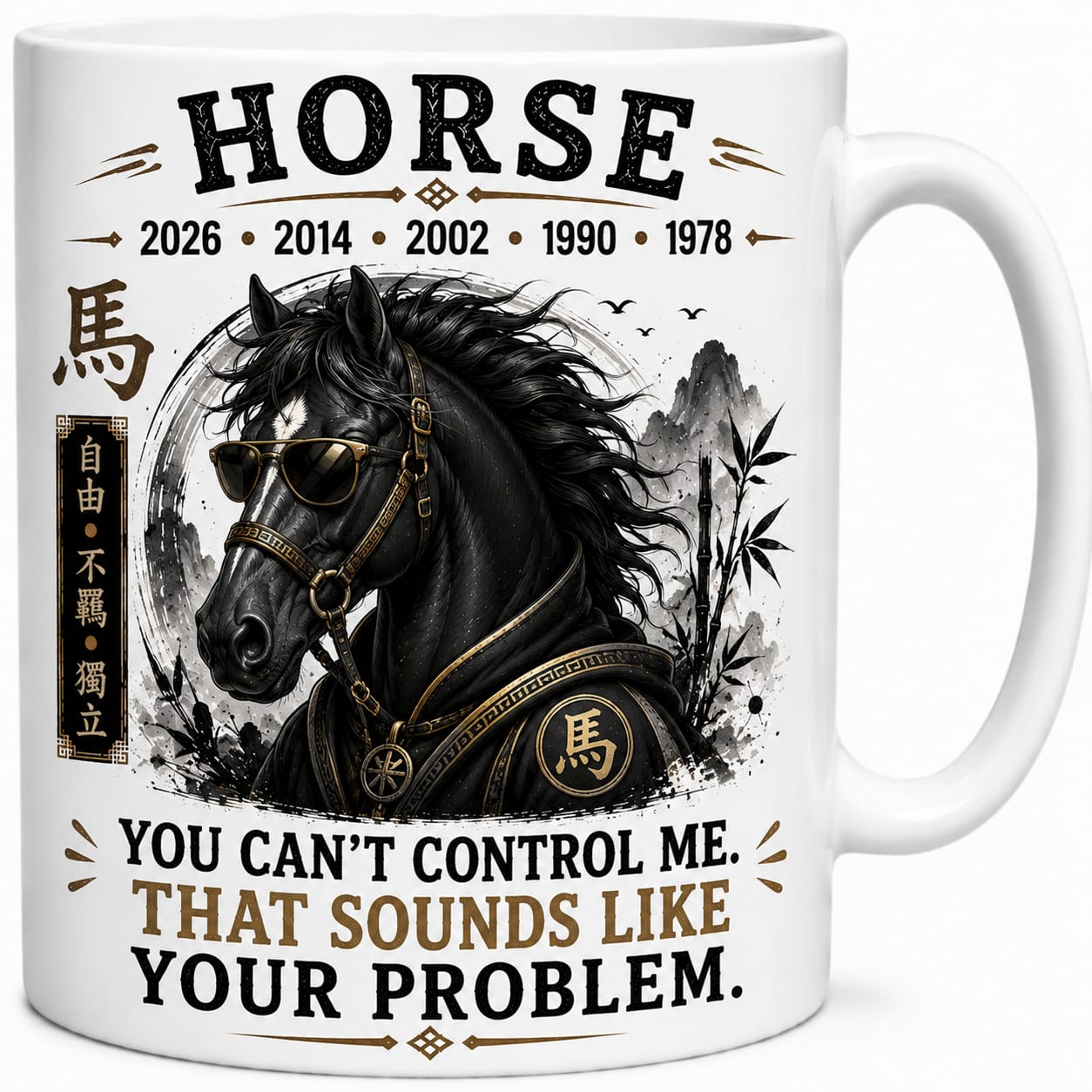 Chinese Zodiac Horse Mug