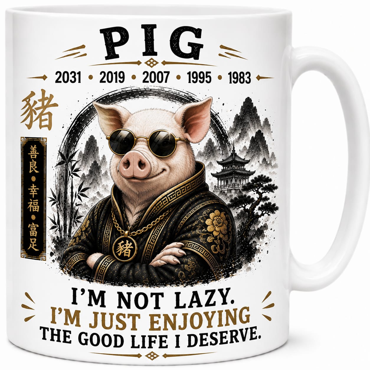 Chinese Zodiac Pig Mug